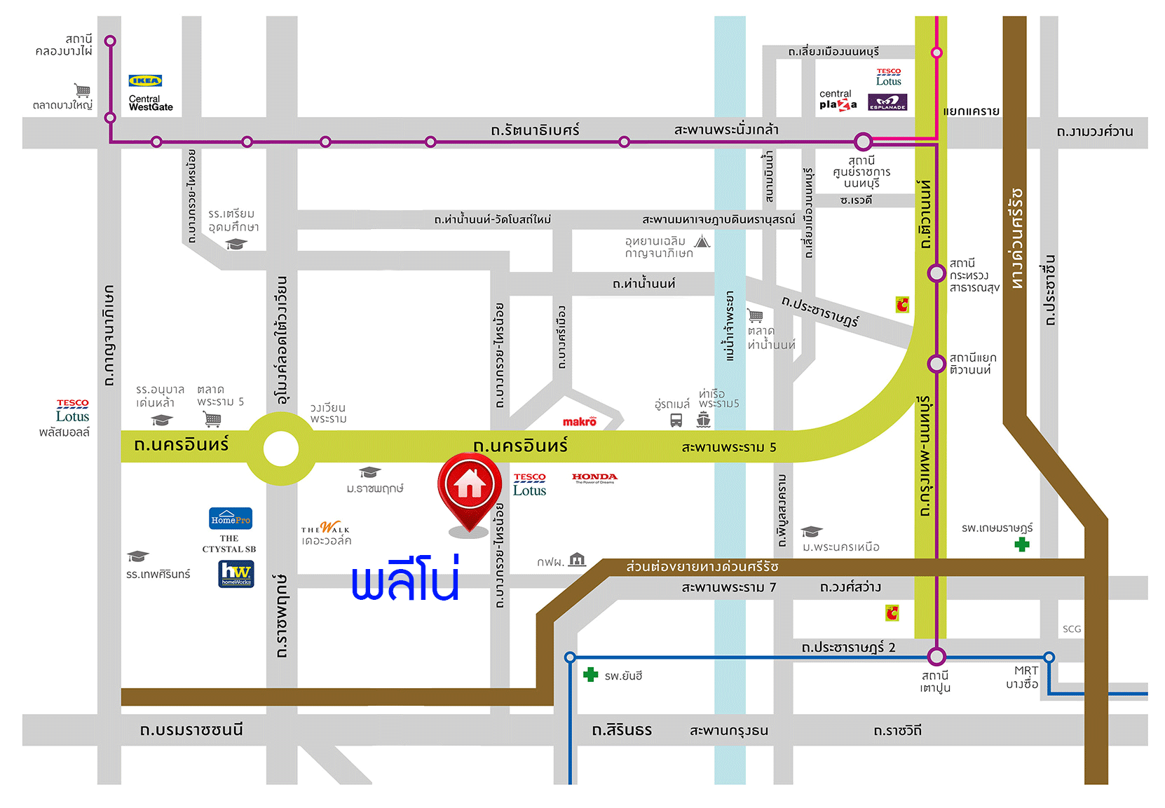 *****ทาวน์เฮ้าส์มือสองย่านนนทบุรี ม.พลีโน่ ปิ่นเกล้า-พระราม5 เนื้อที่กว้างถึง 21.2 ตร.ว. ฟังก์ชัน 3 ห้องนอน 2 ห้องน้ำ 2 ที่จอดรถ บ้านสวย แถมฟรี! 2 เครื่องปรับอากาศ, 1 เครื่องทำน้ำอุ่น, 1 เครื่องดูดควัน บนทำเลเดินทางสะดวก ใกล้สะพานพระราม 5 เชื่อมต่อถ.ราชพฤกษ์, ถ.นครอินทร์, ถ.กาญจนาภิเษก จองเลย!